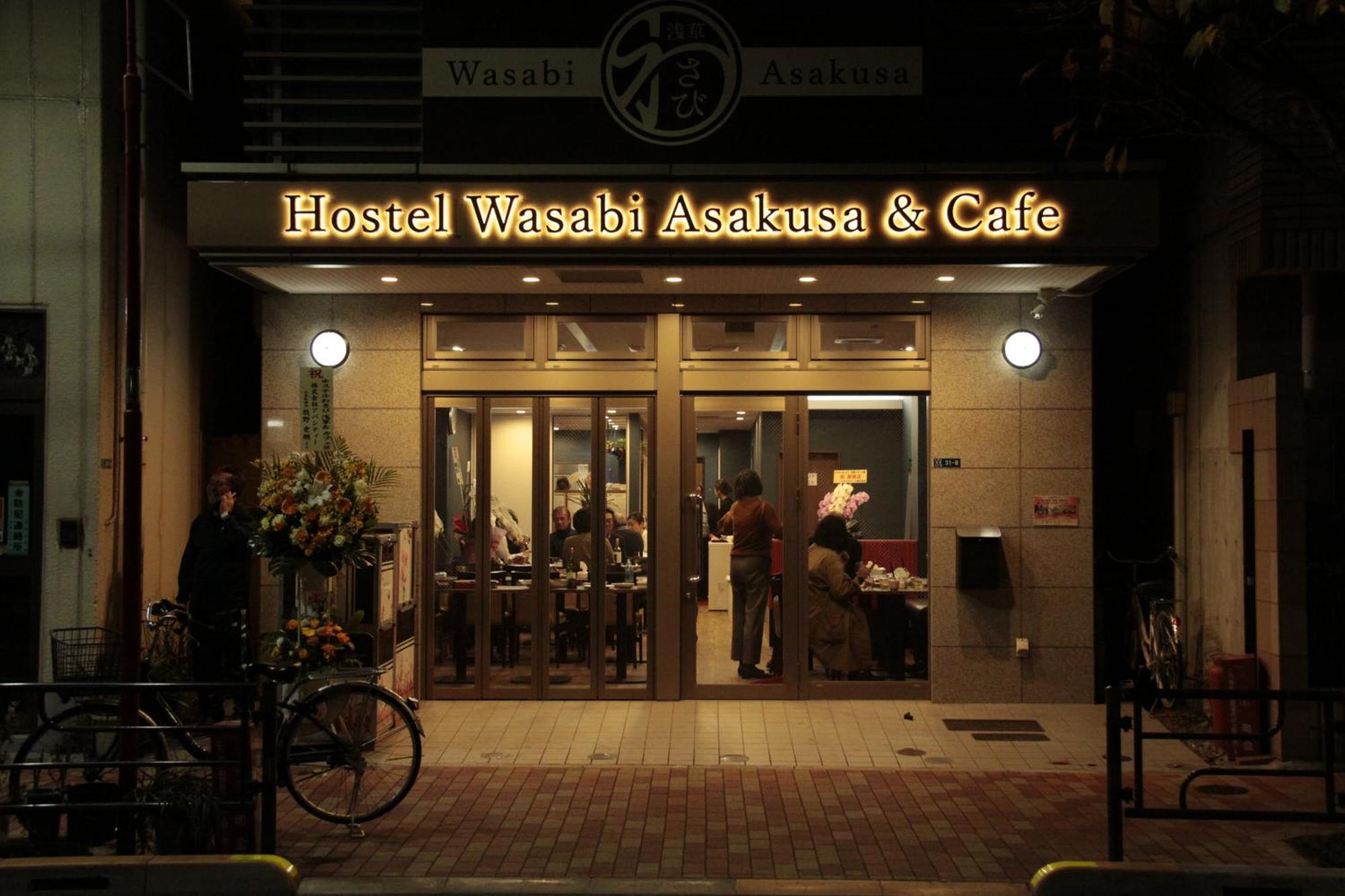 Hostel Wasabi Asakusa Prefektura Tokio Exteriér fotografie